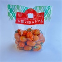 【希少品種】オレニー(500g)